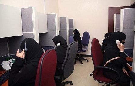 وزارة العمل: القطاع الخاص ملزم بتهيئة بيئة عمل ملائمة للمرأة