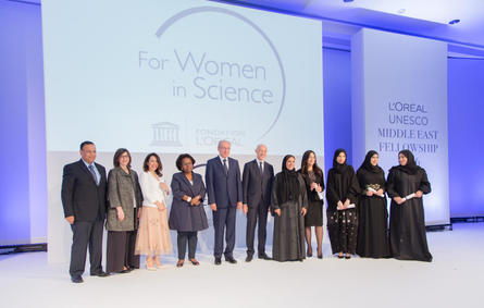 برنامج «لوريـال - اليونسكو من أجل المرأة في العلم» يكرّم عدداً من النساء
