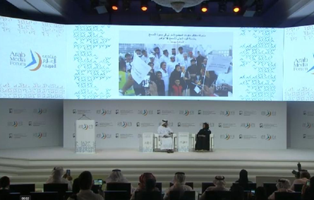 منتدى الإعلام العربي في دبي يواصل فعالياته