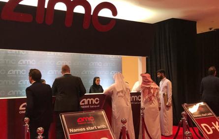 بالصور والفيديو: "سيدتي" توثق لحظات الدخول لحضور اول فيلم سينمائي في السعودية