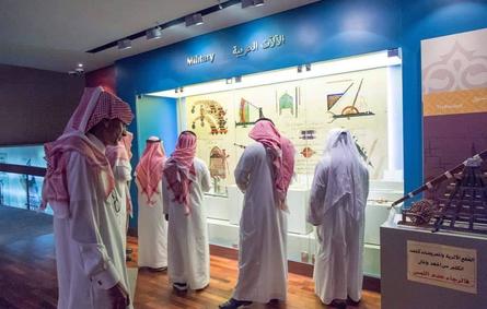 الرياض تتصدر قائمة مناطق المملكة في عدد المتاحف