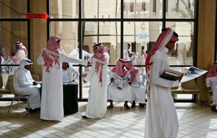 محكمة سعودية تنفذ حكماً باريسياً على جامعة محلية