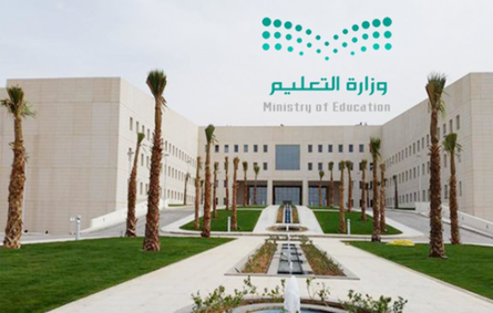 التعليم السعودية: تصدر قرار بشأن الخصائص الحيوية للطلاب أبناء المقيمين