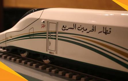 الملك سلمان بن عبد العزيز يرعى حفلة تدشين قطار الحرمين السريع