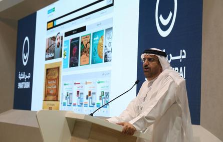 محمد بن راشد للمعرفة تطلق الحلة الجديدة لـ «مكتبة دبي الرقمية» خلال أسبوع «جيتكس»