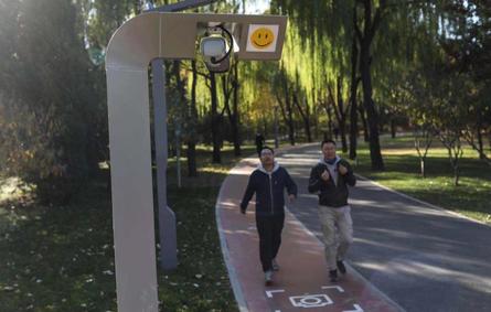 الأولى من نوعها في البلاد.. افتتاح حديقة لـ«الذكاء الاصطناعي» في الصين