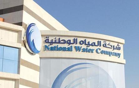 المياه الوطنية تنتهي من تنفيذ مشروع مياه الشرب بمخططات الماجد شرق جدة