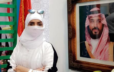 أكاديميات لـ «سيدتي»: المرأة السعودية أهلٌ للمناصب السياسية