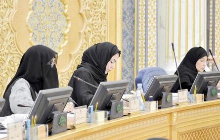 مجلس الشورى يرفض منح الإقامة الدائمة لأبناء المواطنات