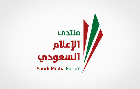 أكثر من 1000 إعلامي في منتدى الإعلام السعودي بالرياض