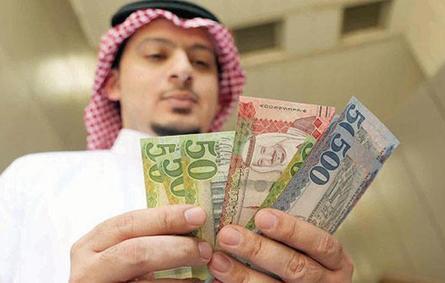النيابة العامة تحذر من تغيير معالم النقود في السعودية