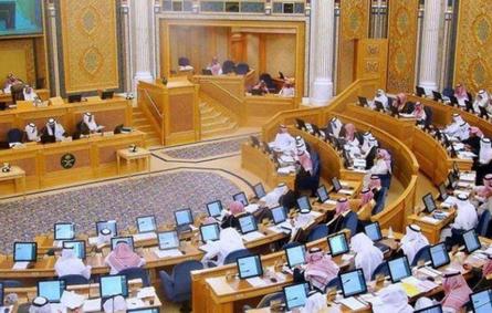 مجلس الشورى يؤجل التصويت على السماح للموظفين بالعمل الخاص