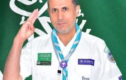 السعودي عبدالله بن سليمان رئيساً لصندوق التمويل الكشفي العربي