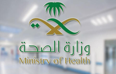 تسجيل 382 حالة إصابة جديدة بفيروس كورونا في السعودية
