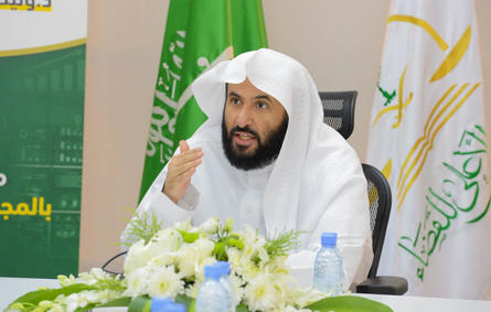 المجلس الأعلى للقضاء السعودي يقرإنشاء محكمتين تجاريتين