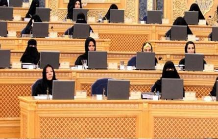 مجلس الشورى يؤجل توصية بعدم قبول دعاوى التغيُّب ضد المرأة المتجاوزة 21 عاماً