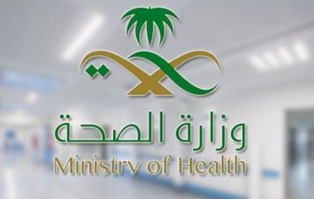 نصائح مهمة من الصحة السعودية لسلامة مرضى الكلى من كبار السن