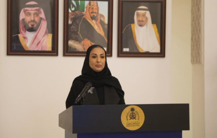 آمال المعلمي ثاني سفيرةٍ للسعودية تؤدي القسم أمام الملك سلمان بن عبدالعزيز 