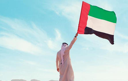  الإمارات تحتفل بيوم العلم
