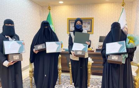 تكريم قائدات الفرق التطوعية في المسجد الحرام