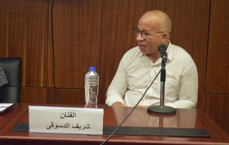 شريف الدسوقي - الصورة من المركز الإعلامي بمكتبة الإسكندرية