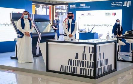 معرض الرياض الدولي للكتاب يدشن منصات ترويجية ثقافية في المراكز التجارية. المصدر (واس)