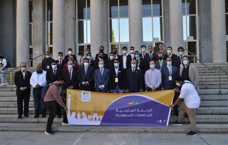 لجنة عمداء شؤون الطلاب بجامعات المملكة تنظم الرحلة الطلابية الدولية لمملكة إسبانيا