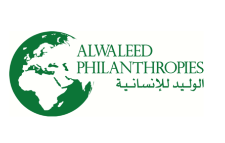 رابط التسجيل في مؤسسة الوليد بن طلال الخيرية وشروط استحقاق الدعم