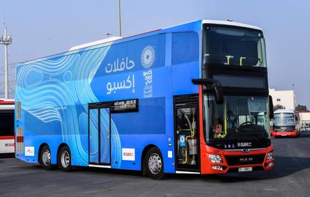 هيئة طرق ومواصلات دبي تنقل زوار إكسبو2020 مجانًا