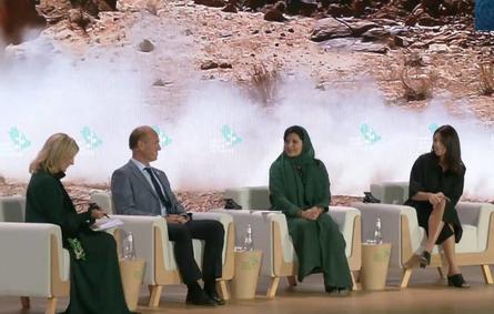 الأميرة ريما بنت بندر تكشف عن أهداف "السعودية الخضراء" خلال مشاركتها بالمنتدى