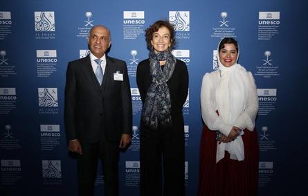 الاحتفال بجائزة الفوزان أول جائزة سعودية في اليونسكو - الصورة من حساب هيفاء آل مقرن على تويتر