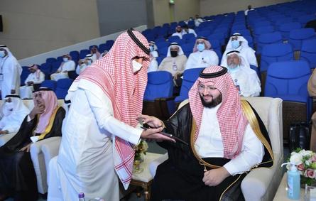 تدشين شعار الجمعية السعودية لطب الأسرة والمجتمع 