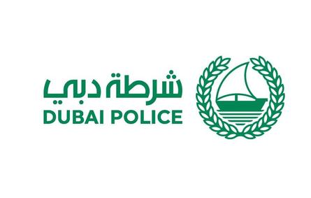 شرطة دبي  - الصورة من حساب شرطة دبي على تويتر
