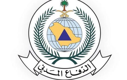 تحت شعار "عطاء وطن" الدفاع المدني يشارك في يوم التطوع السعودي والعالمي