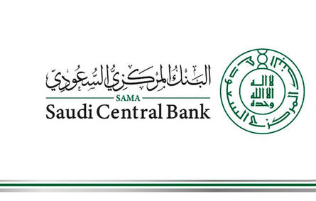 بالفيديو.. رسوم وطرق التحويل الفوري بين البنوك السعودية