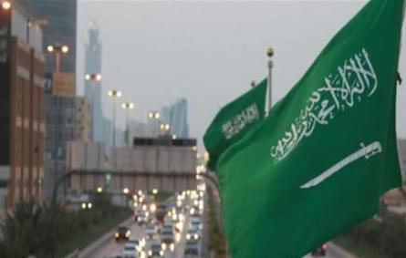  المالية السعودية تطلق بوابة إلكترونية لخدمات الأفراد عبر تطبيقات الهواتف