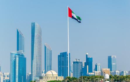 عدد الإجازات الرسمية المُتبقية في الإمارات لعام 2021