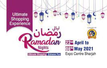 غداً.. إنطلاق فعاليات معرض "ليالي رمضان 2021" بالشارقة