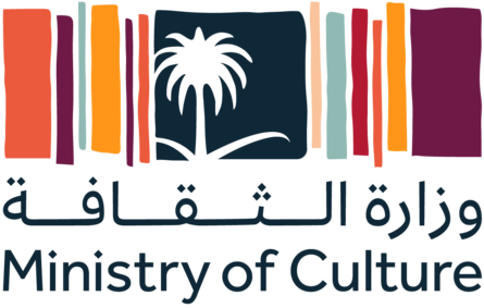 وزارة الثقافة تُطلق أحدث منتجاتها الرقمية بودكاست 1949. الصورة من الموقع الرسمي للوزارة