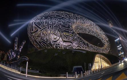 متحف المستقبل صرح حضاري جديد يشبه فكر وفلسفة الشيخ محمد بن راشد