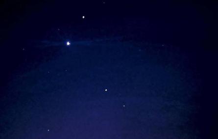اقتران أربعة كواكب سماوية. الصورة من "وام"