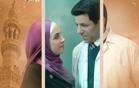 إياد نصار وريهام عبد الغفور على بوستر مسلسل " وش وضهر" - صورة من صفحته الرسمية على " إنستغرام"