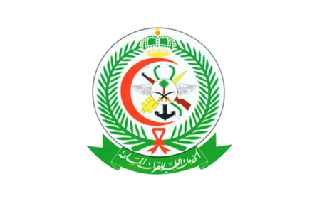 الخدمات الطبية للقوات المسلحة السعودية