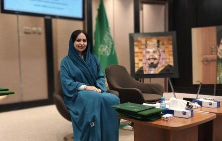 الأميرة الدكتورة أضواء بنت سعد آل سعود
