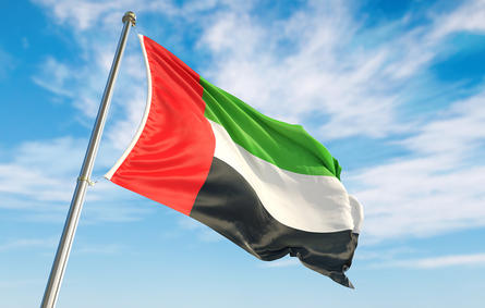 مجلس الوزراء الإماراتي يعتمد أجندة العطلات الرسمية في القطاعين الحكومي والخاص لعام 2023