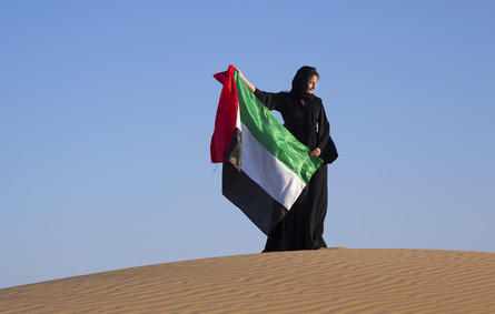 المرأة الإماراتية خدمات وإنجازات خلال 2022