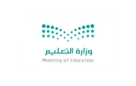 التعليم السعودية تعتمد الضوابط المنظمة للرسوم الدراسية في المدارس الأهلية