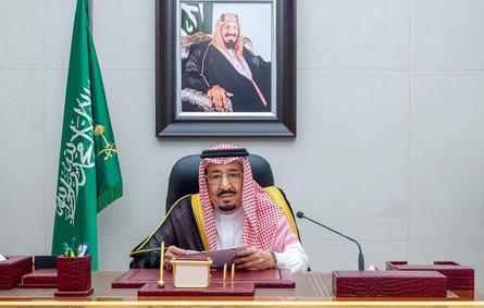 Saudi King Salman bin Abdulaziz chairs the meeting of the third year of the eighth session of the Shura Council, Saudi Arabia - 16 Oct 2022