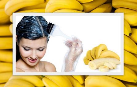 قشور الموز لتموجات طبيعية لشعرك