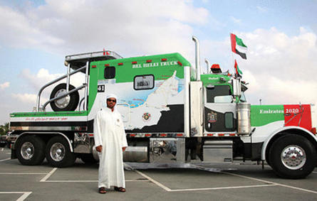 أفضل تزيين سيارة في عيد الإمارات الوطني